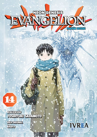 Evangelion 14