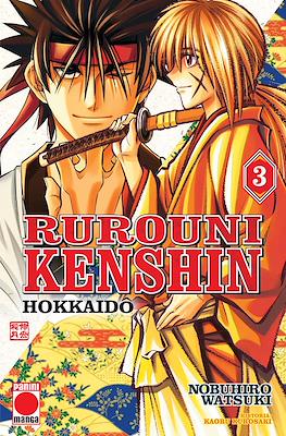 Rurouni Kenshin Hokkaido 03