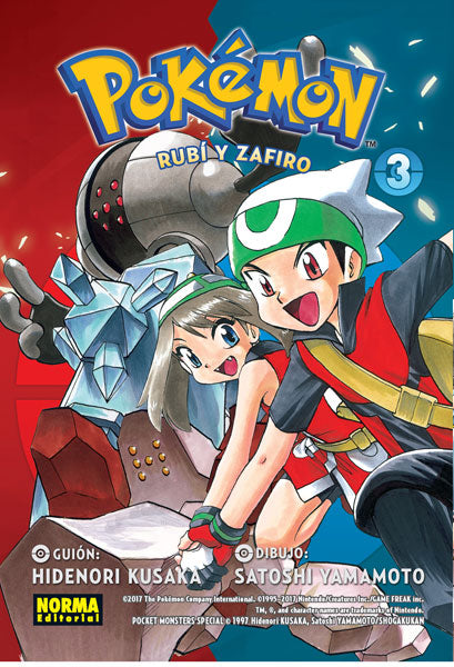 Pokemon rubí y zafiro 03