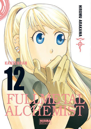 Fullmetal alchemist Kanzenban 12