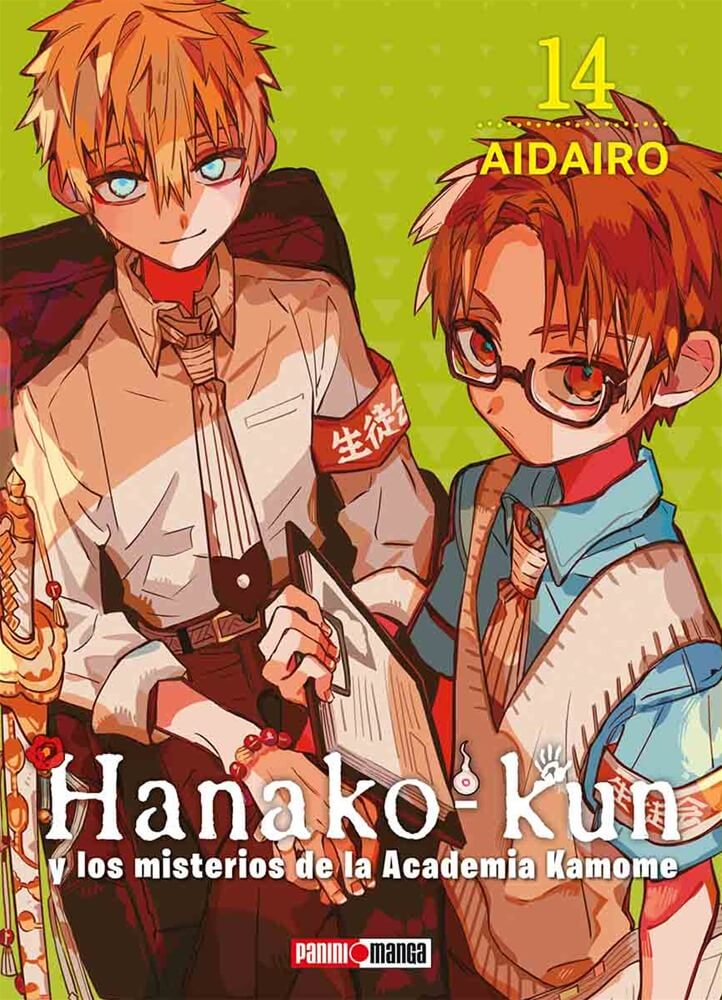 Hanako kun y los misterios de la Academia Kamome 14