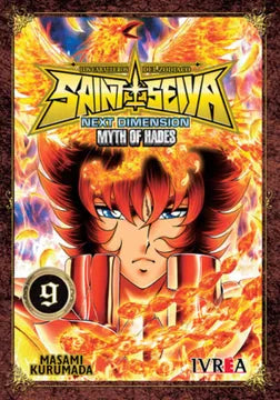 Saint Seiya Next Dimension 09 (A color)