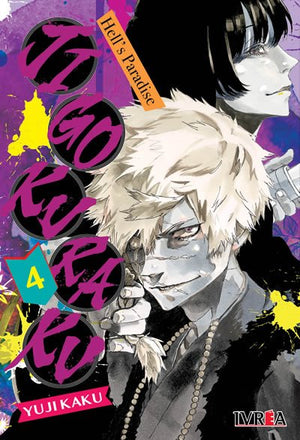 Jigokuraku - Hells Paradise 04