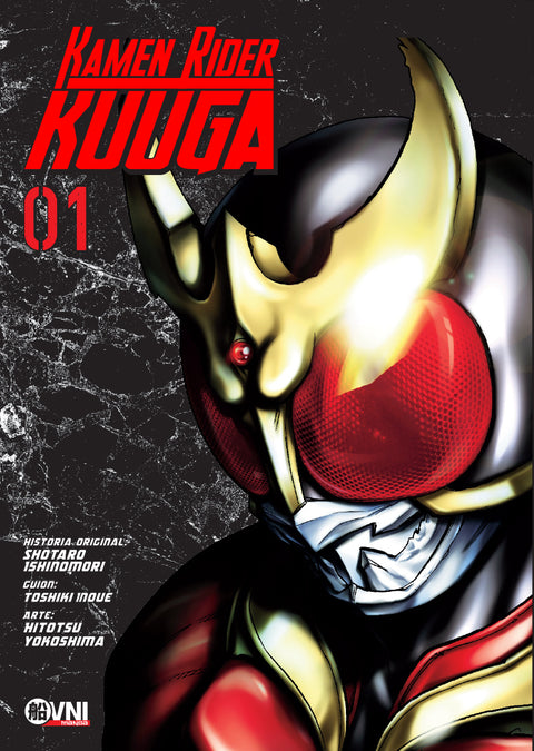 Kamen rider Kuuga 01