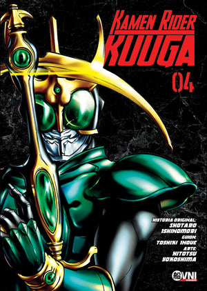 Kamen rider Kuuga 04