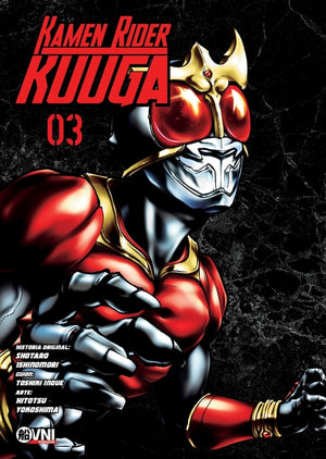 Kamen rider Kuuga 03