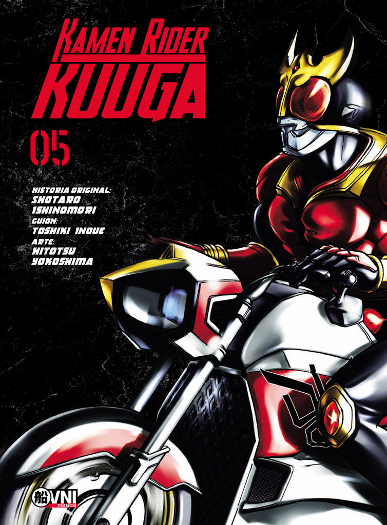 Kamen rider Kuuga 05