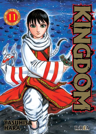 Kingdom 11