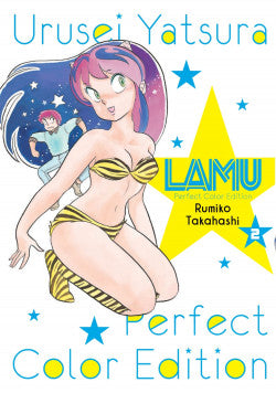 Lamu Perfect Color Edition 02