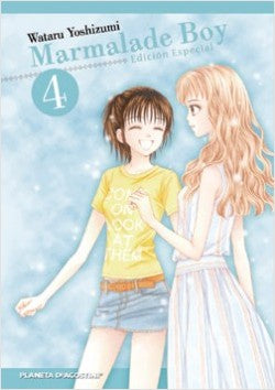 Marmalade boy Kanzenban 04