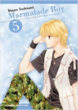 Marmalade boy Kanzenban 05