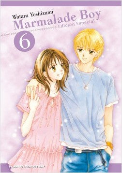 Marmalade boy Kanzenban 06