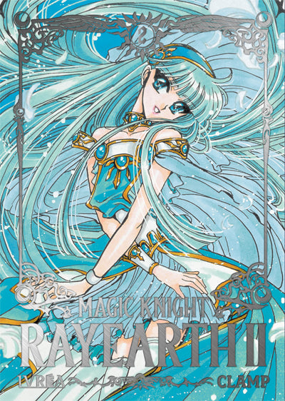 Magic Knight Reyearth 02 parte 2