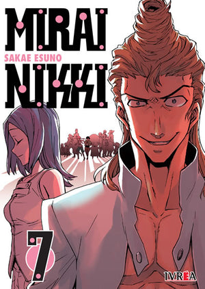 Mirai Nikki 07