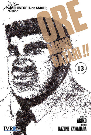 Ore Monogatari 13