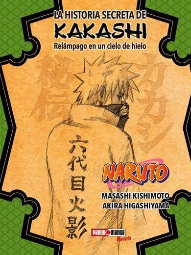 Naruto Kakashi Hiden (Novela)