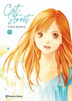 Cat Street Nueva Edición 01
