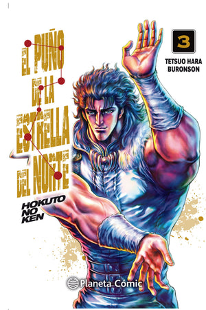 El puño de la estrella de norte 03