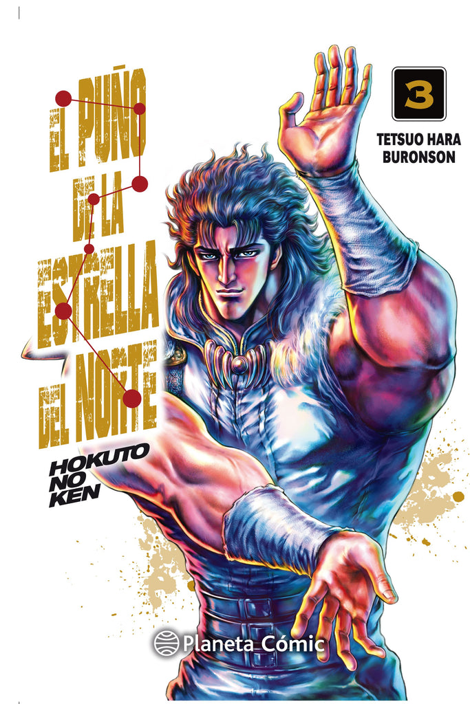 El puño de la estrella de norte 03