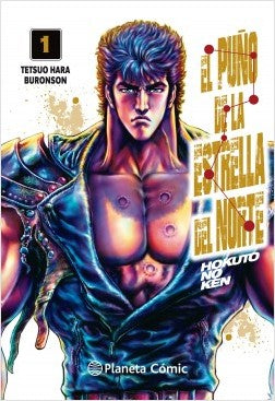 El puño de la estrella de norte 01