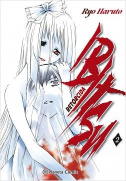 Ibitsu 02