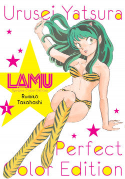 Lamu Perfect Color Edition 01