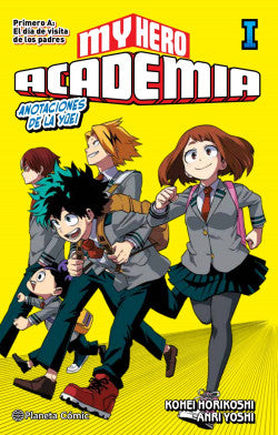 My Hero Academia: Anotaciones de la Yuei 01 (NOVELA)