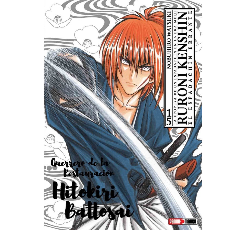 Ruroni Kenshin Ultimate 15