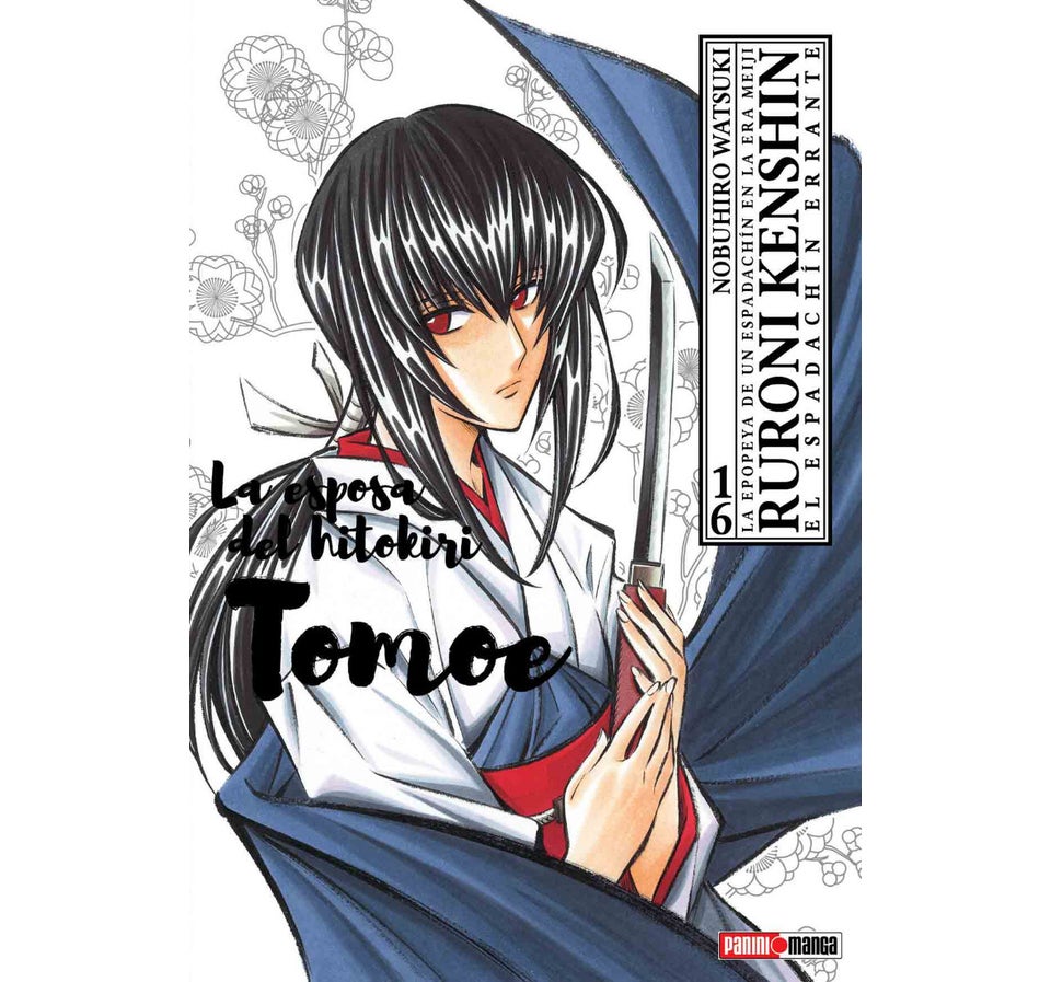 Ruroni Kenshin Ultimate 16