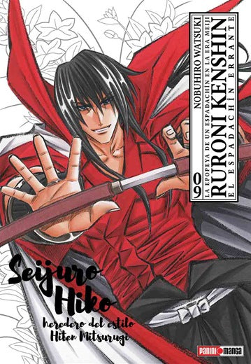 Ruroni Kenshin Ultimate 09