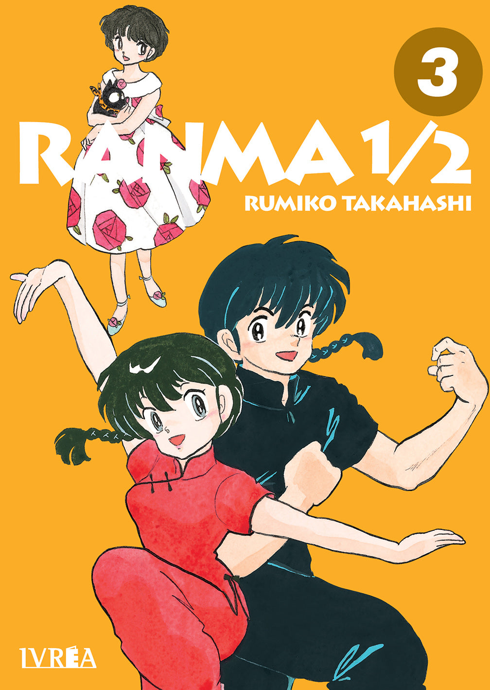 Ranma 1/2 03 (Tomo doble)