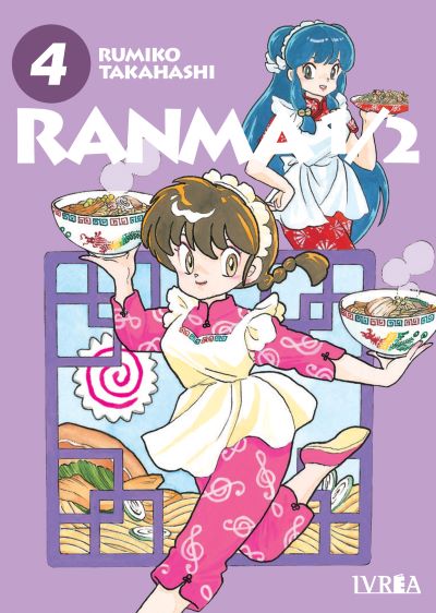 Ranma 1/2 04 (Tomo doble)