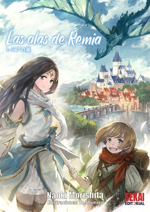 Las alas de Remia (NOVELA)