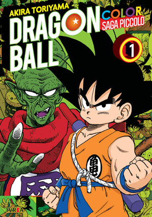 Dragon Ball Color Saga Piccolo 01