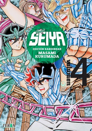Saint Seiya Kanzenban 04