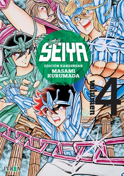 Saint Seiya Kanzenban 04