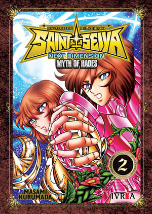 Saint Seiya Next Dimension 02 (A color)