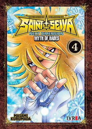 Saint Seiya Next Dimension 04 (A color)