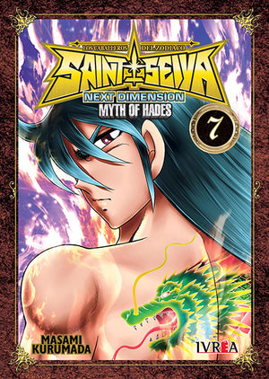 Saint Seiya Next Dimension 07 (A color)