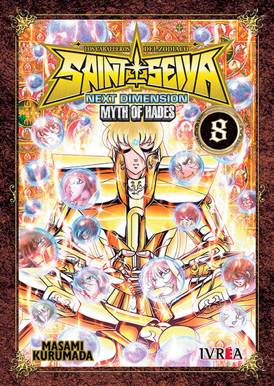 Saint Seiya Next Dimension 08 (A color)