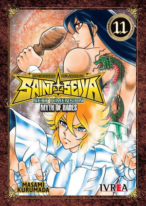 Saint Seiya Next Dimension 11 (A color)