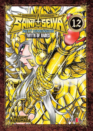 Saint Seiya Next Dimension 12 (A color)