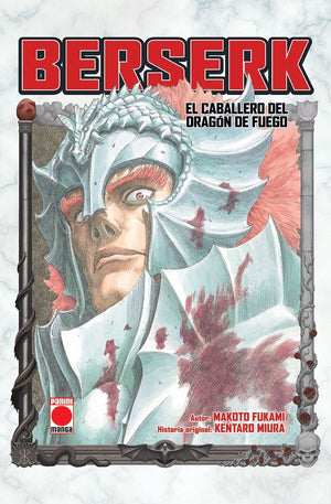Berserk: el caballero del dragón de fuego (NOVELA)