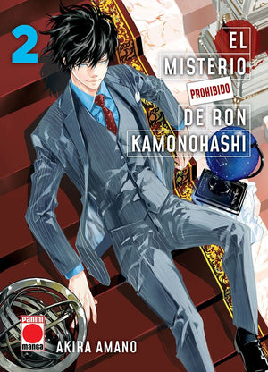 El misterio prohibido de Ron Kamonohashi 02