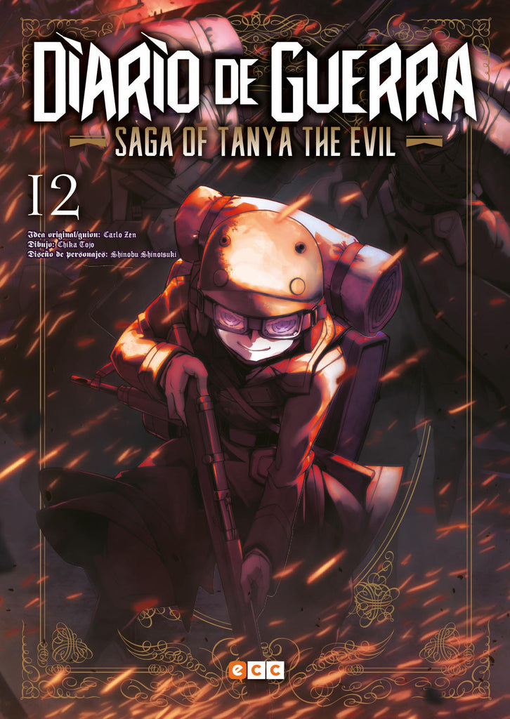 Diario de Guerra: Saga of Tanya the Evil 12