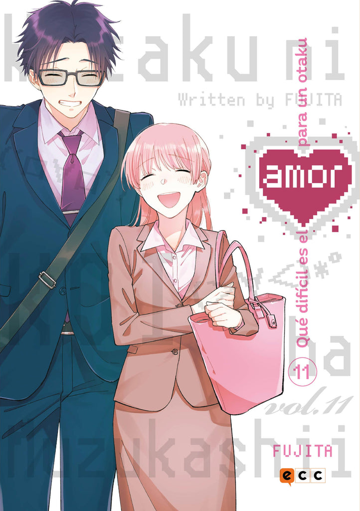 Que difícil es el amor para un otaku 11