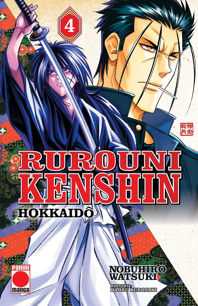Rurouni Kenshin Hokkaido 04