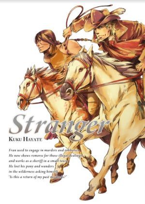 Stranger
