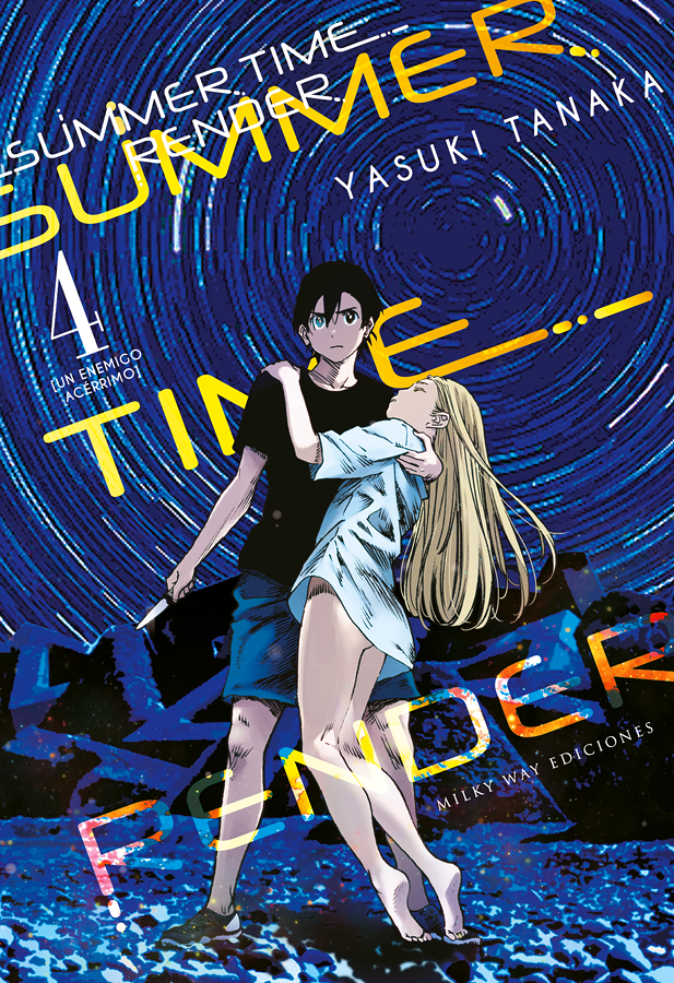 Summer Time Render', un thriller de viajes en el tiempo lleno de