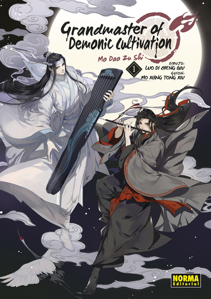 Grandmaster of Demonic Cultivation (Mo Dao Zu Shi) 01